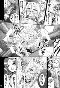 [MEAN MACHINE (Mifune Seijirou)] Mugen Houyou (Warriors Orochi) [Digital]