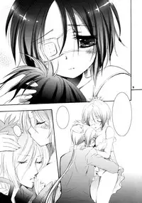 (C75) [Kotonoya (Kirihara Futaha)] I'm gonna make you XXX (Katekyo Hitman REBORN!) [Textless]