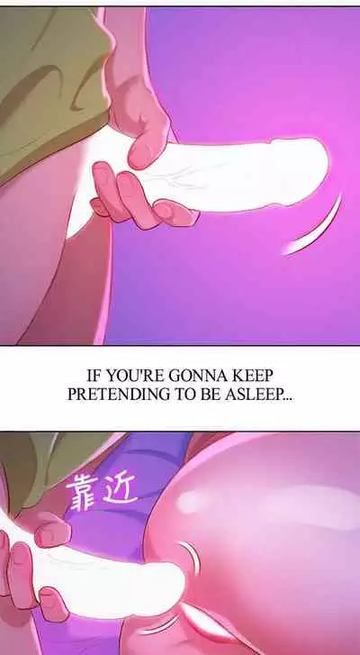 What do you Take me For? Ch.38/?