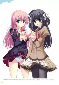 Push!! Illustration Archives