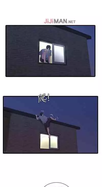 【周四连载】亲家四姐妹（作者：愛摸） 第1~36话