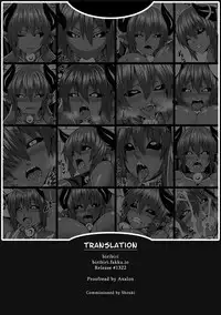 (C86) [Nounai Ekijiru (Somejima)] Jashin Jutai no Shou | Evil Gods Conception Chapter (Shinrabanshou Choco) [English] [biribiri]