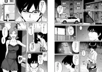 [Hana Hook] Hahaoya Shikkaku Elite Oyako no M Buta Netorare Tenraku Jinsei