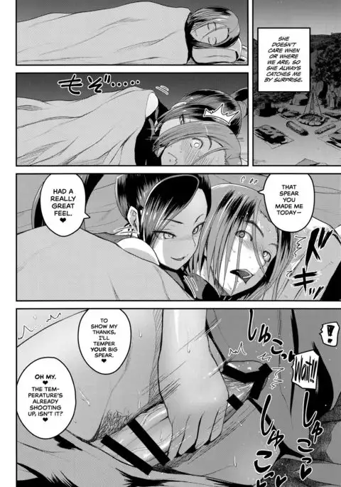 Hime-sama no Sakusei Skill | The Princess' Milking Skills =TLL + mrwayne=