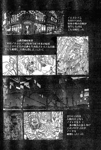 [Yosuteinu] Reunion Of The Both Sides act 1, 2, 4, 6