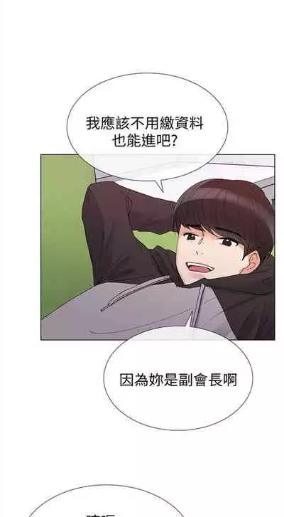 重考生 1-43 中文翻译(更新中)