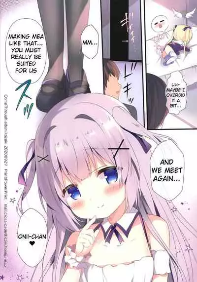 Succubus Delivery S