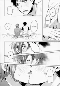 (Hoeru! SHARK!!) [ANCOCOCO (Sakura Hitsuji)] Ore no Sosuke | My Sosuke (Free!) [English] [gundam-meowth]