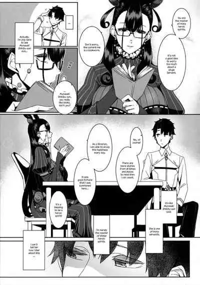 Seidoku no Ato ni...