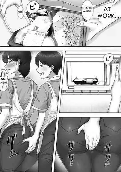 [Tarobaumu] DeliHeal Kaa-chan 2 ~Daisuki na Kaa-chan to Beit Saki de Yarimakuru Hanashi~ A story about having sex with my favorite Kaa-chan at her part-time job ~ [English][DarklordMTLs]