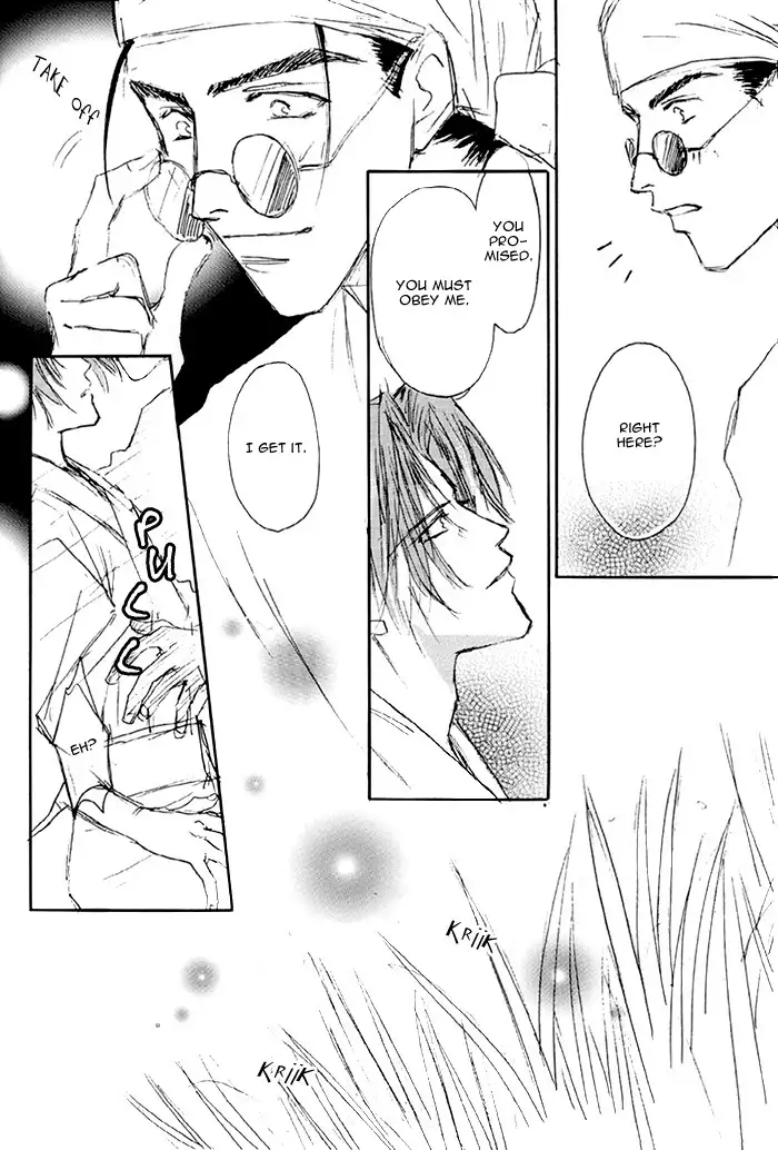 Double call - 69 / 1999