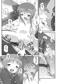 [BLACK LIST (Hiura R, OKINA)] Puru to Axis to (Mobile Suit Gundam ZZ)