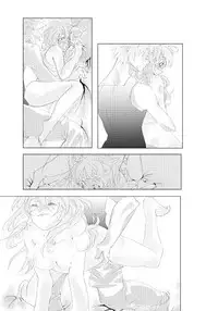 (Douyara Deban no Youda! 7) [5th moon. (.S)] Sore ga donnani kagayakashikutomo (Boku no Hero Academia) [Sample]