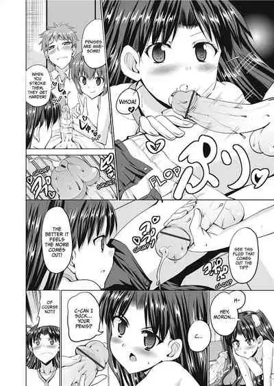 [Takeuchi Kazuma] The Dirty Triangle [English] [Project-H] [Uncensored]