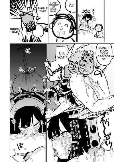 Fuuka Doku Main Dish