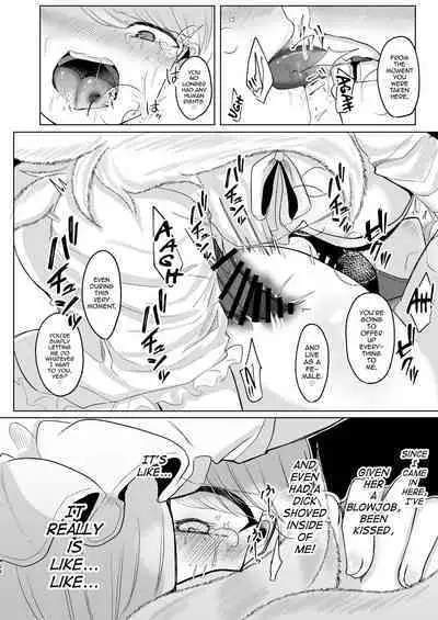 Omae ga Watashi no Mesu ni Nare