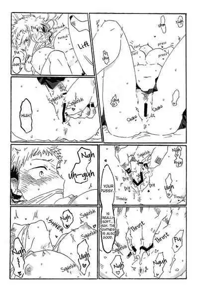 How Yuji-chan Reincarnated as a Woman, Became Sukuna's Onahole and Fell Prey of a High-grade Soapland