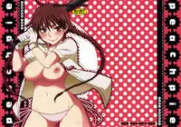 (C72) [apricot (Anji, Kuroo)] peachpie (Ookiku Furikabutte)