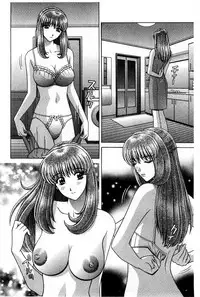 [Gun Ryuusei] Kounai Inkou no Susume | 校內淫行的推薦品 [Chinese]