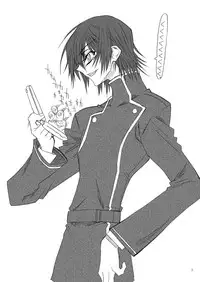 [Power Slide (Amu)] Blog Dai Enjou (CODE GEASS: Lelouch of the Rebellion) [Digital]