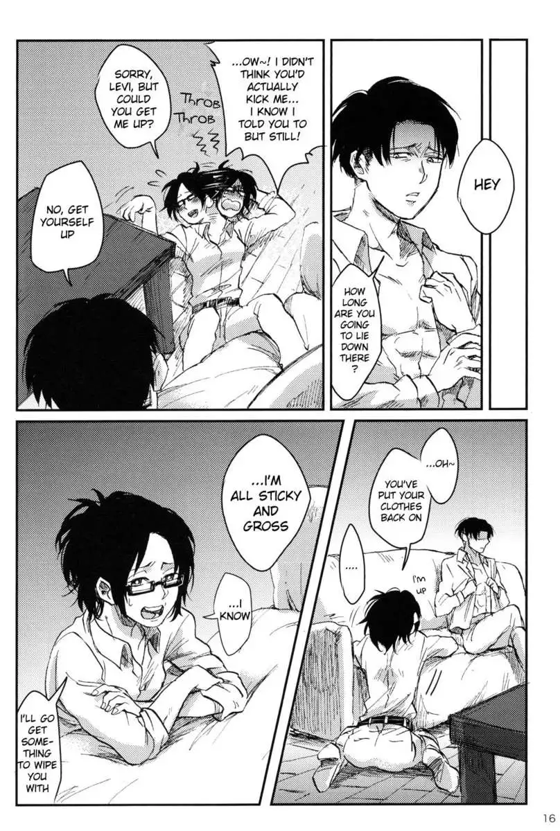 Megane to Hirahira