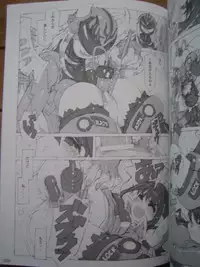 (C81)(badscan)[Peach Class] Kaizoku Ojou (Kaizoku Sentai Gokaiger)