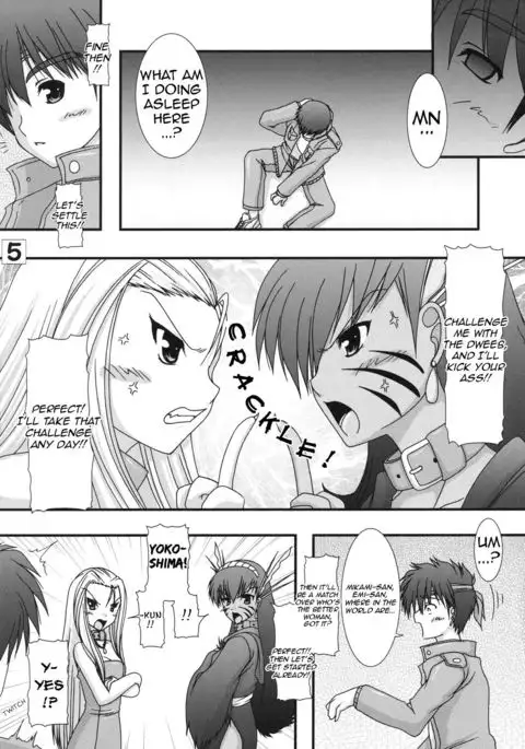 Joreishi to Jujutsushi | Ghost Sweeper and Curse Master