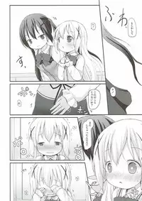 (C92) [Netekuras (Lolisin)] Chino-chan no Omata Check (Gochuumon wa Usagi desu ka?)