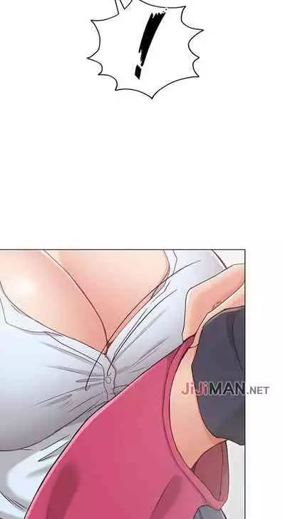 【周六连载】女友的姐姐(作者:橡果人&獵狗) 第1~23话