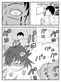 [Tomo] Kanojo ga Netorare, Hahaoya o Netorare, Imouto mo Netorare [Digital]