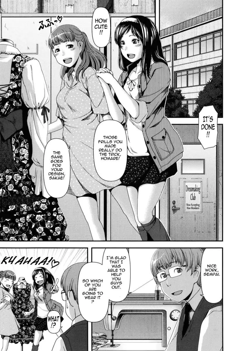 Titty Temptation Games