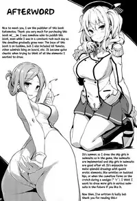 Please do not rampage on board.