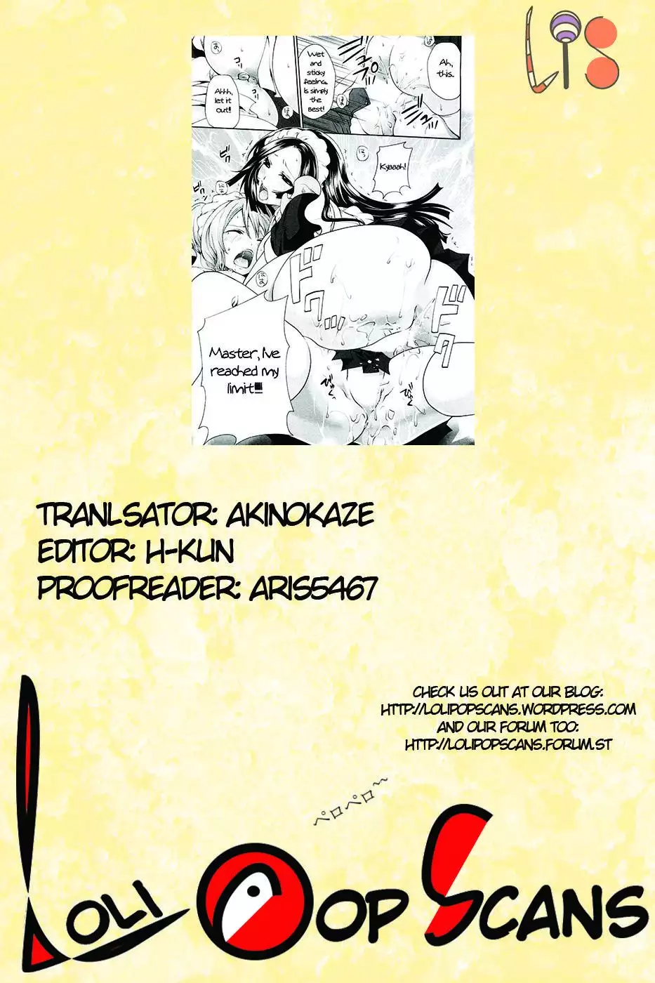 The Shimoedas, a poor but happy circle. Chapter 4