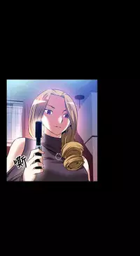 [KKUN &INSANE] Love Parameter 恋爱辅助器 55-62 (chinese)