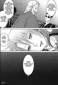 (SPARK6) [Temparing (Tokimachi Eisei)] TouHole wa Dare Demo Welcome | Everyone’s Welcome In My Winning Hole! (Kaiji) [English] {cliscia}