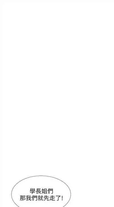 重考生 1-43 中文翻译(更新中)