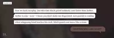 [YUE C] 秘密が女を女にする-凝光のストーリー (Genshin Impact) [English] [Decensored]