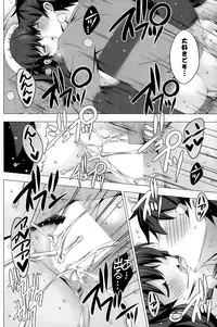 COMIC Potpourri Club 2015-02