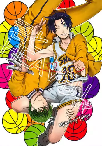 [yellowback] Kimi to HEAVEN (Kuroko no Basuke)