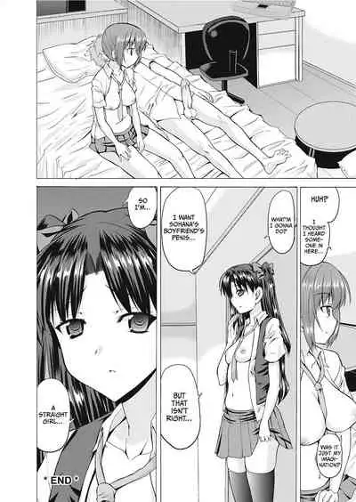 [Takeuchi Kazuma] The Dirty Triangle [English] [Project-H] [Uncensored]