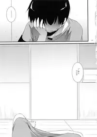 (C83) [Digital Lover (Nakajima Yuka)] DL-etc Soushuuhen 02 (Various)