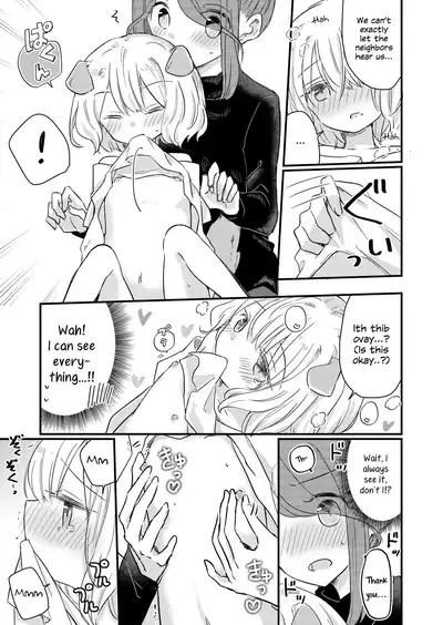 Kimi no Kimochi | Your Feelings