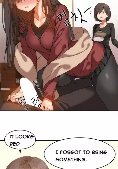 Hari Dormitory Ch.0-14
