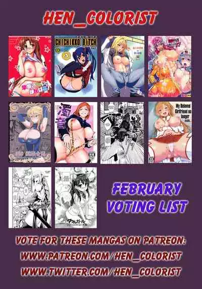 [Fan no Hitori] JK Taimabu Season 1 - Chapter 2 [English] [Decensored] [Colorized] [Hen_Colorist]