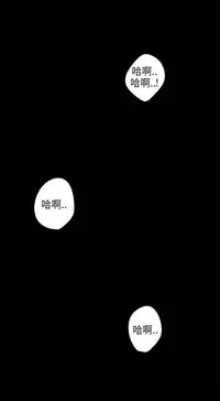 三姐妹22-35(chinese)