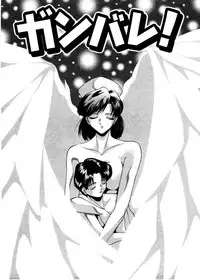 [Gabri-L] Pretty Bazaar