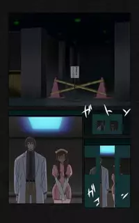 [Mink] [Full Color Seijin Han] Yakin Byoutou・Ni