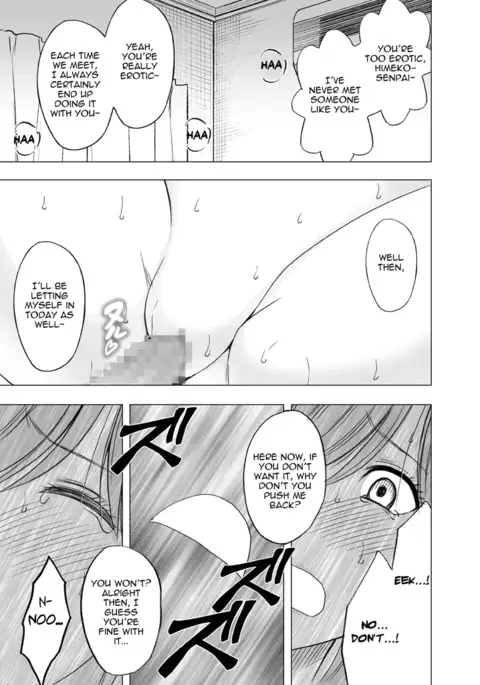 Shinyuu no Kareshi ni Osouwarete