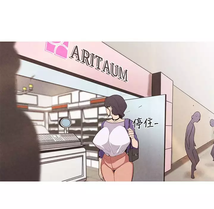 女神狩猎 第1~40話 中文 Rsiky