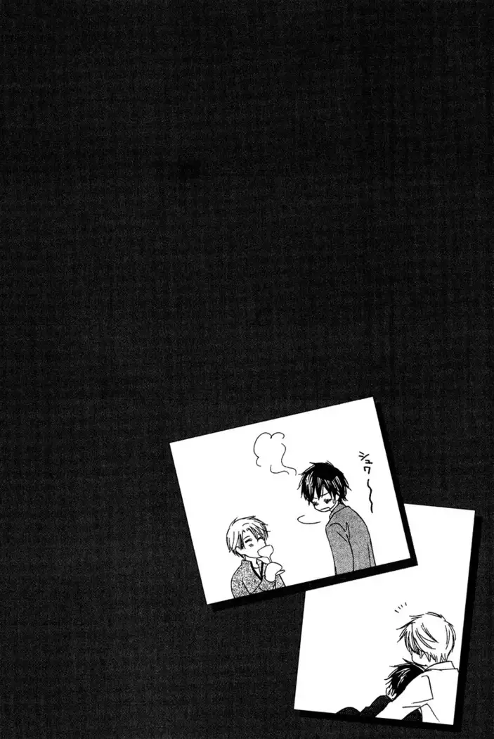 Karera wa Yoru ka Ame no Naka